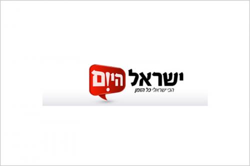 כתבה-בעיתון-ישראל-היום
